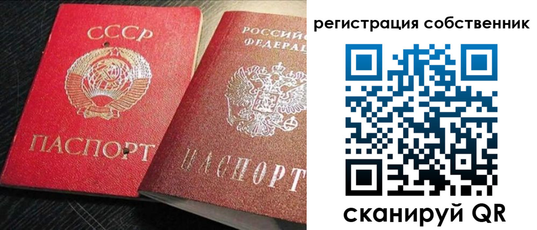форма 3 в Дрезне